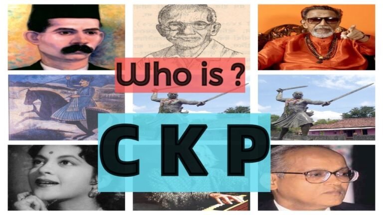 Learn about the History and traditions in the CKP Caste